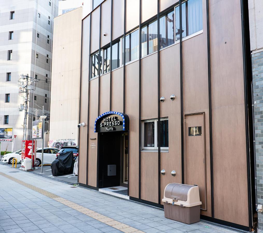 Hotel S-Presso North Ōsaka Eksteriør bilde