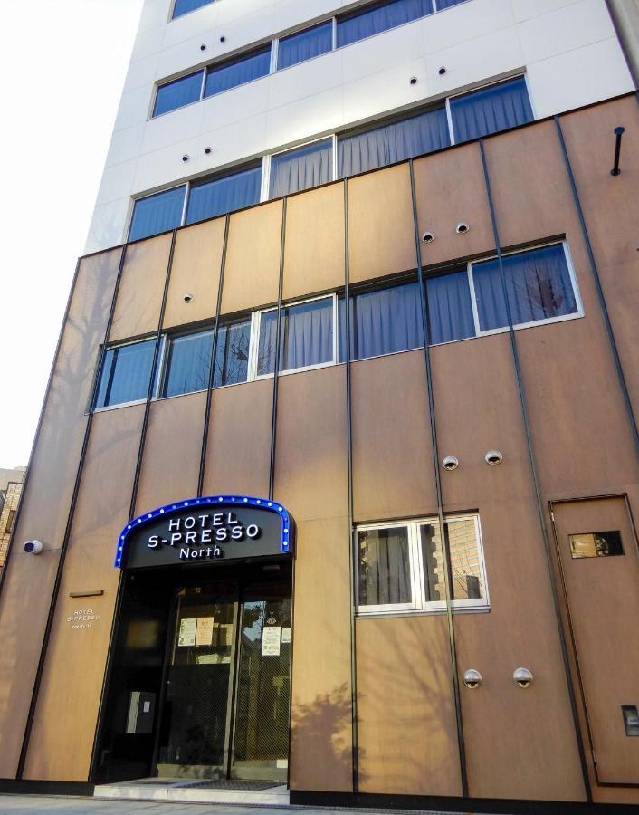 Hotel S-Presso North Ōsaka Eksteriør bilde
