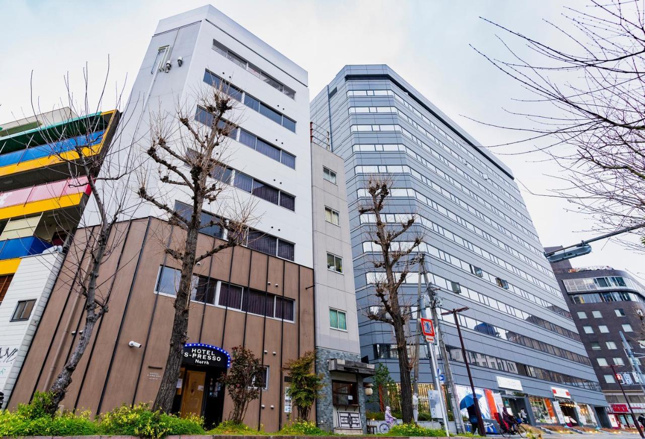 Hotel S-Presso North Ōsaka Eksteriør bilde