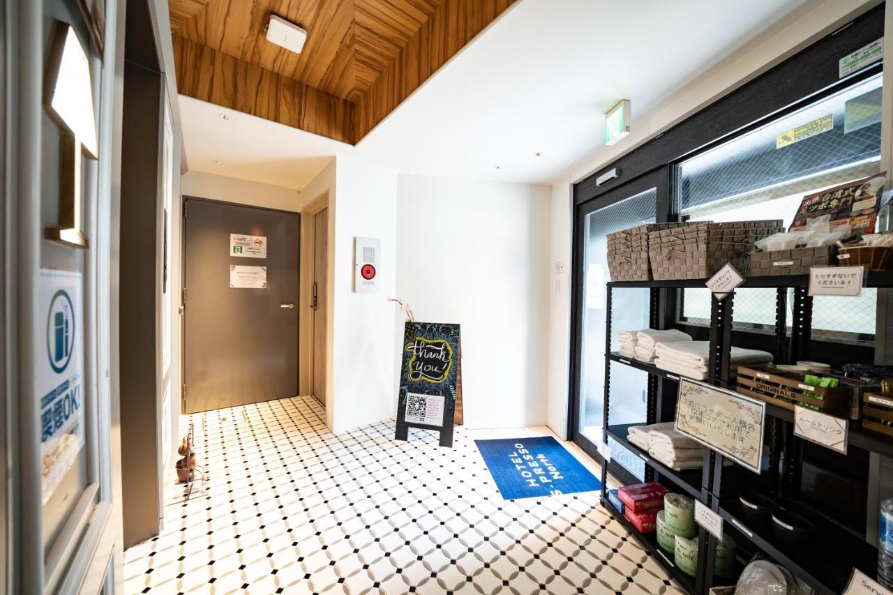 Hotel S-Presso North Ōsaka Eksteriør bilde