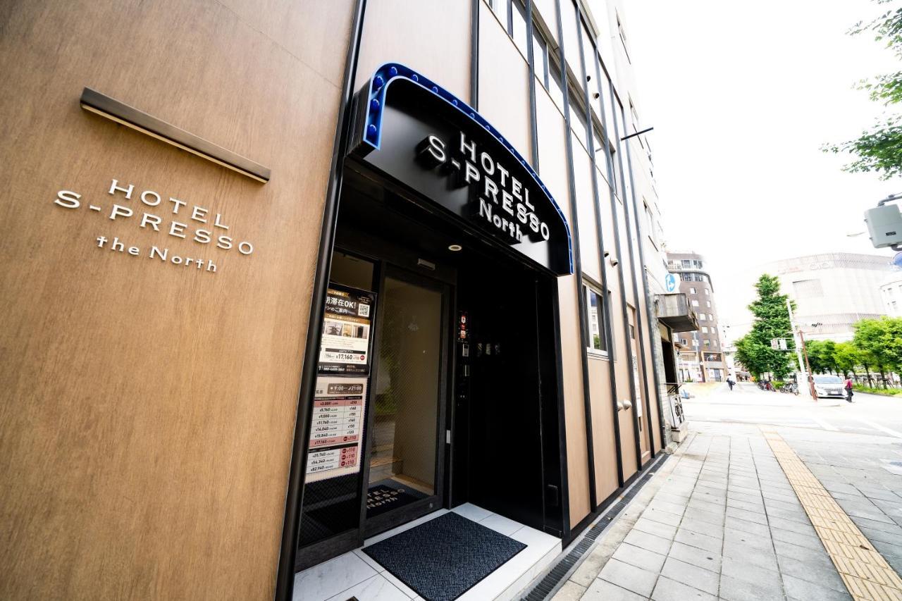 Hotel S-Presso North Ōsaka Eksteriør bilde
