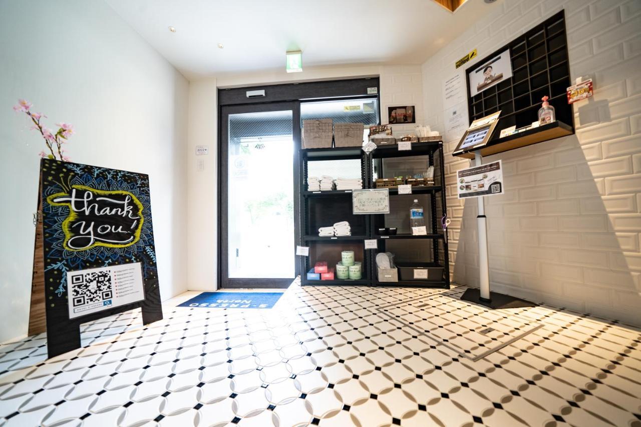 Hotel S-Presso North Ōsaka Eksteriør bilde