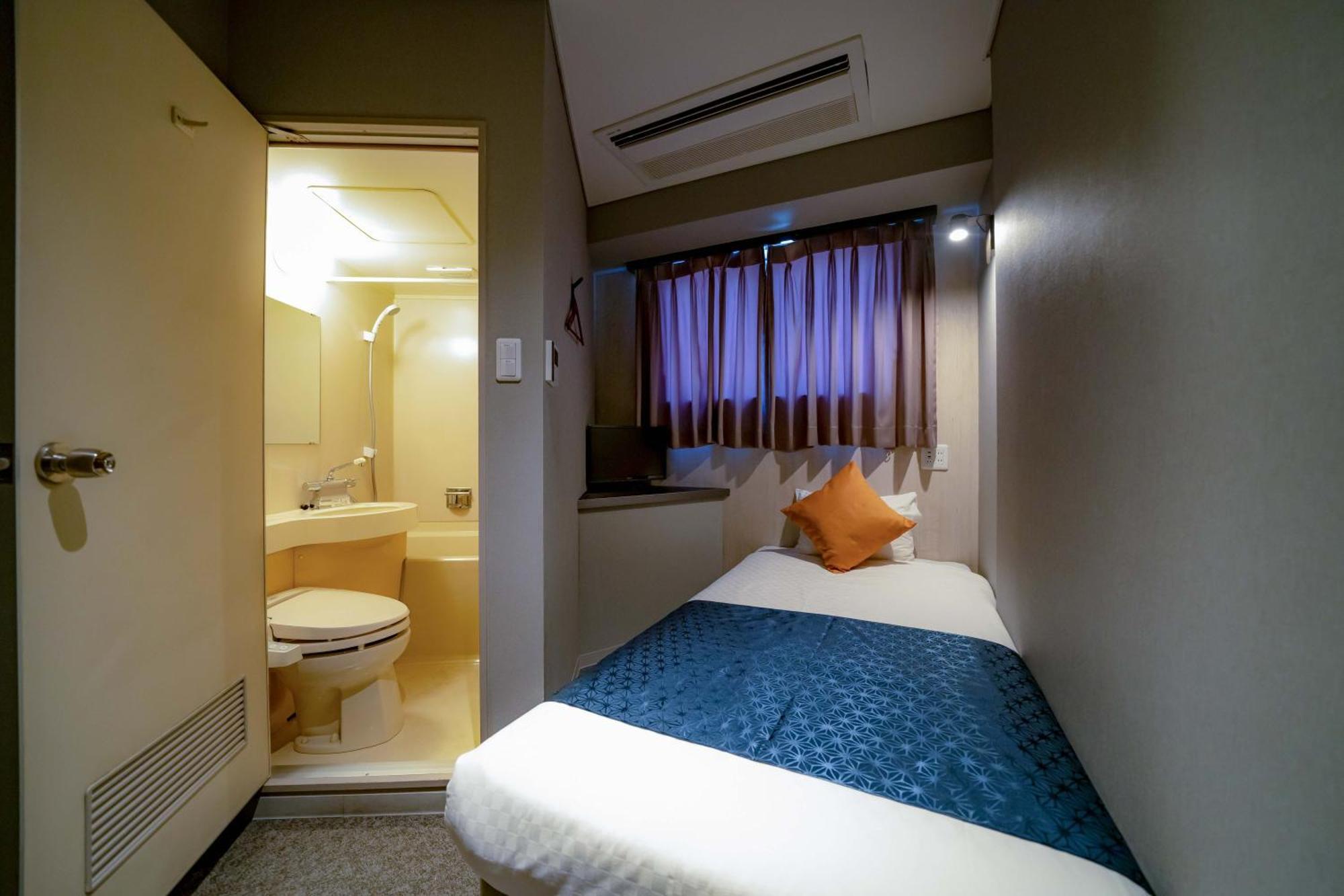 Hotel S-Presso North Ōsaka Rom bilde